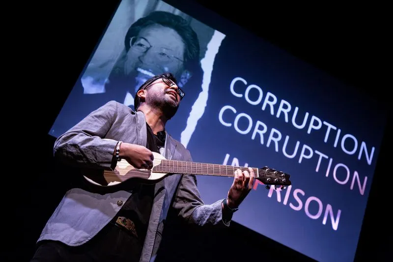 Erick Acuña promotional image